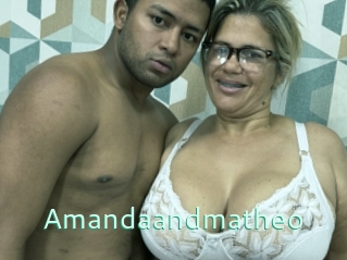 Amandaandmatheo