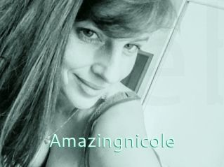 amazingnicole Mes Beurettes