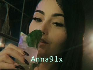 anna91x Mes Beurettes
