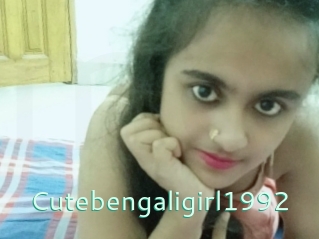 cutebengaligirl1992 Mes Beurettes