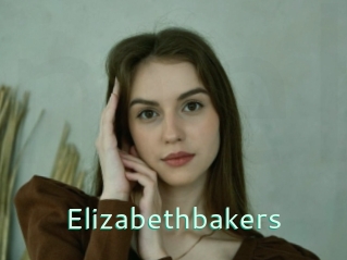 Elizabethbakers