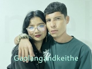 gaolangandkeithe Mes Beurettes