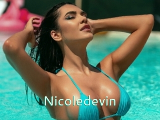 nicoledevin Mes Beurettes