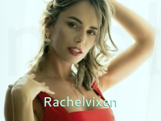 rachelvixen Mes Beurettes