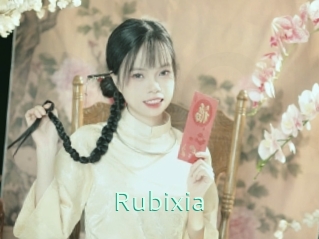 Rubixia