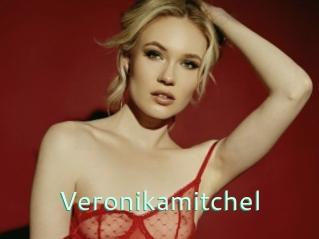 veronikamitchel Mes Beurettes