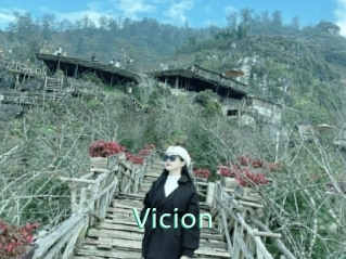 Vicion