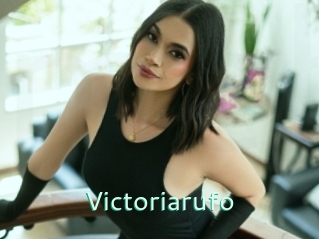 Victoriarufo